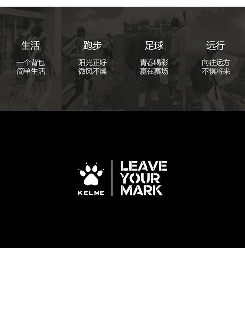 kelme卡尔美运动双肩包男女训练双肩背包韩版中小学生书包大容量_6折