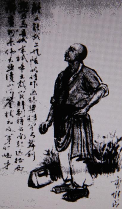省运简史之一贵州古代运动会