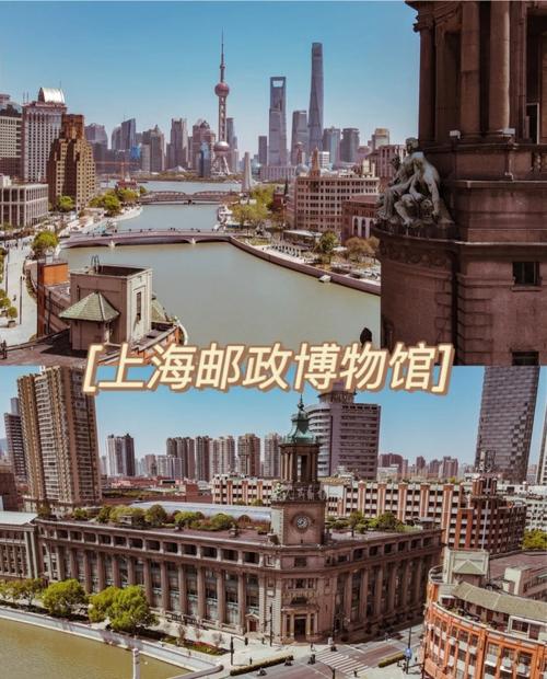 玩转上海邮政博物馆