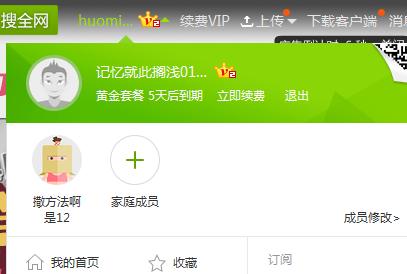 iqyhygx.com/forum.php?gid=1&nbsp;&nbsp