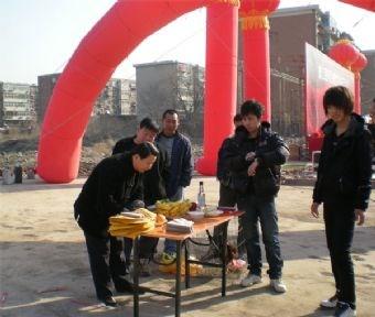 著名天津风水大师_正宗风水大师_天津王洪年文化交流有限公司