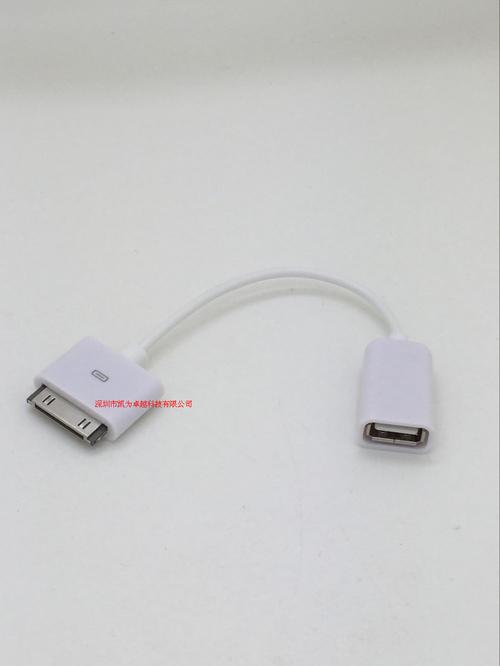 iphone6s ipad苹果平板air手机otg转usb数据线转接头连接相机套件