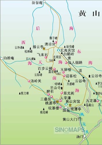 黄山地图高清版大地图