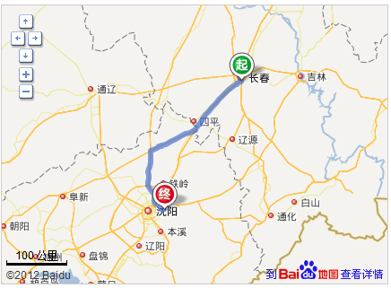长春到抚顺海洋公园多少公里