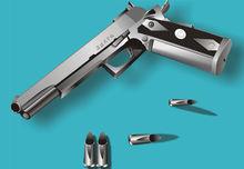 主要有防暴枪(能发射催泪弹,橡皮弹等),麻醉枪,电晕枪等.