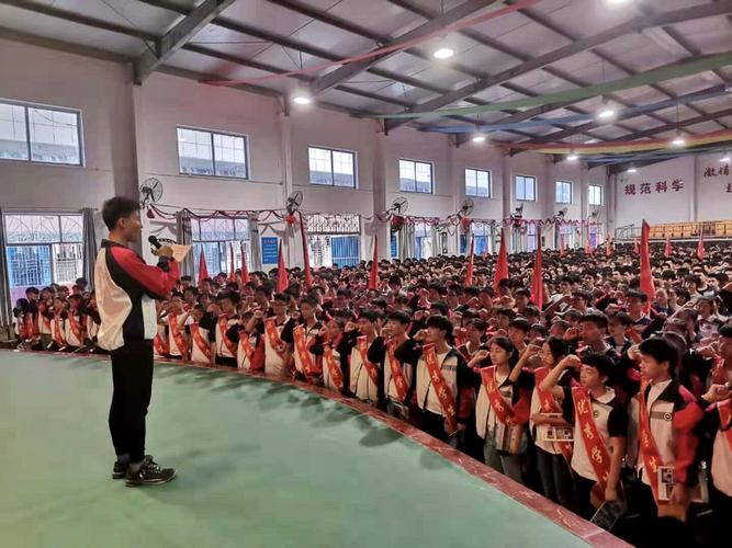 于都二中举行2020届高三年级第二次月考表彰大会