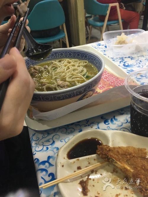 哈灵面馆(汉口路店)的全部点评-上海-大众点评网