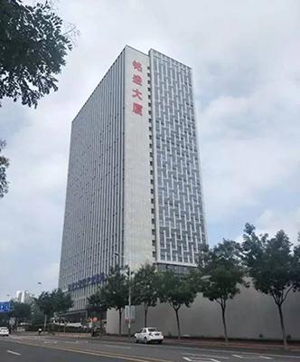 济南阳光保险大厦23楼2019年10月4日注册地址: 山东省济南市槐荫区