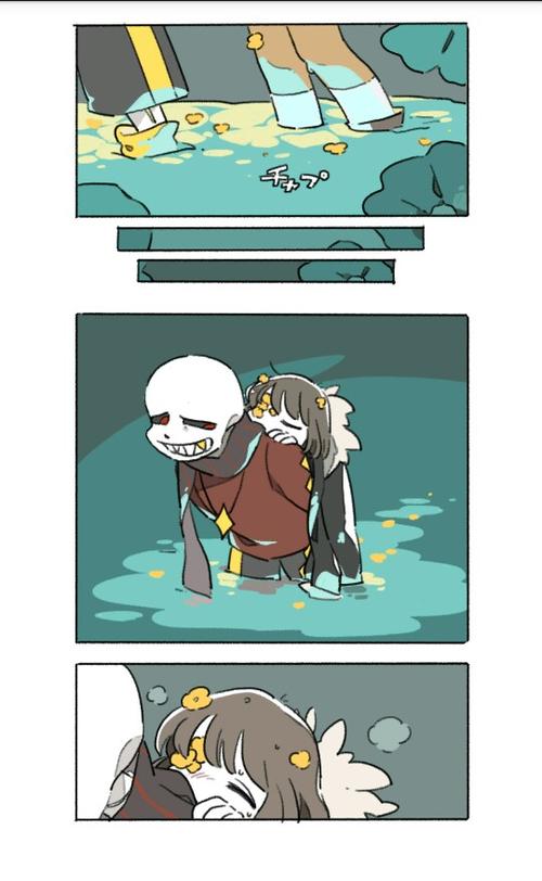 flowerfell