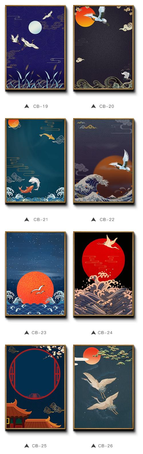 日料店装饰画日式浮世绘挂画仙鹤祥云壁画日料店居酒屋餐厅背景墙装饰