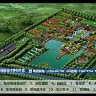 专做生态园项目规划设计及生态园三维效果图设计制作