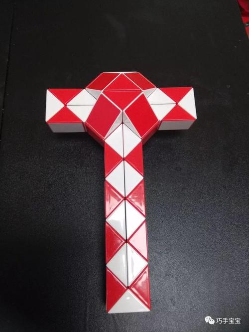 四十八段魔尺的八十四种造型