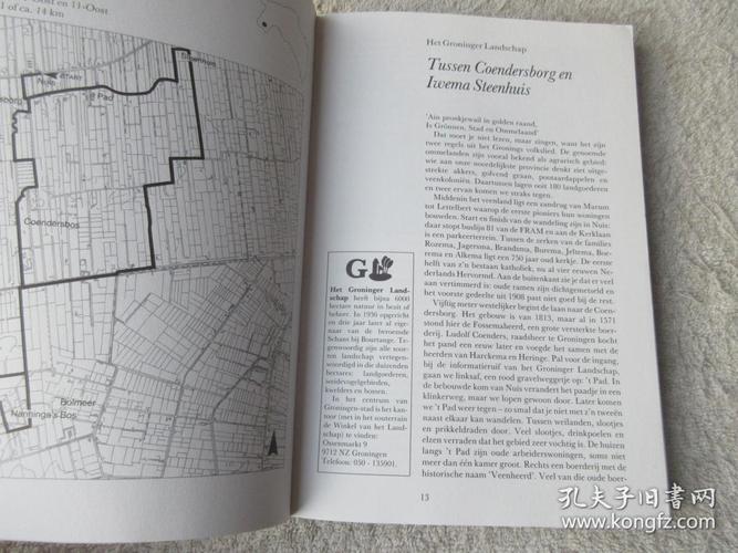 vroegevogelslandschappenwandelentussenoerdenzwin外文原版荷兰语