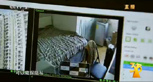 日防夜防黑客难防 当心智能家居中的摄像头