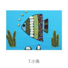 拼贴画豆豆画粮食粘贴画幼儿园手工diy五谷杂粮粘贴画种子拼贴画 鱼