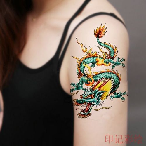花臂青龙防水纹身贴小腿男女持久防身刺青色贴纸胸前龙图案苍龙图