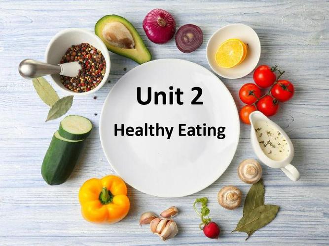 人教版高中英语必修三课件:unit 2 healthy eating(共