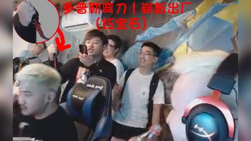 【主播炸了csgo篇45】冬瓜强挑战家庭地位遭阿胖镇压~!