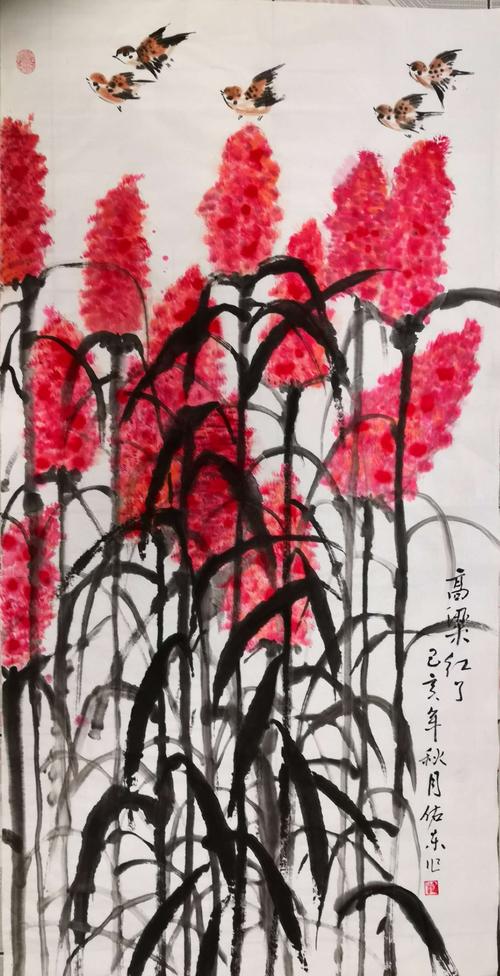 时到秋来晚照红,高粱熟透染苍穹.