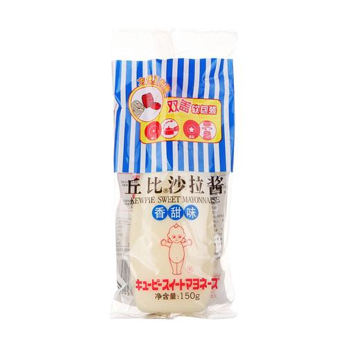 丘比 沙拉酱香甜味150g 色拉酱小包装 低脂轻食烤肉拌面火锅蘸料