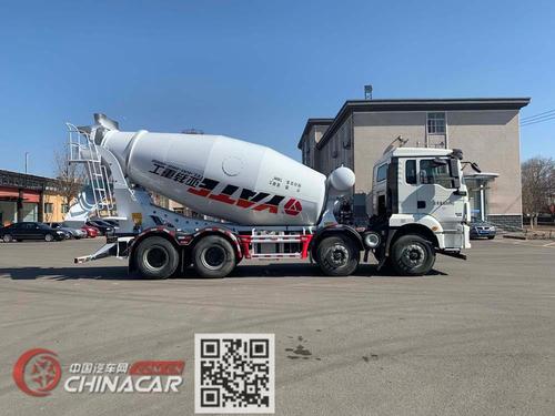亚特重工牌tz5310gjbscemt型混凝土搅拌运输车图片