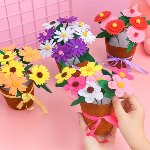 创意可爱手工盆栽花朵布料布艺 儿童亲子diy制作材料玩具花盆礼物