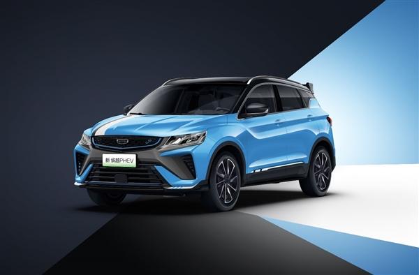 新款吉利缤越epro正式上市 插电混动suv具体配置-车市