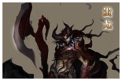 黄帝的坐骑是龙,蚩尤的坐骑是啥?说出来你可能觉得很搞笑