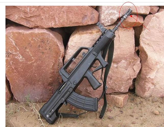 95式枪口上的东西是干什么用的?