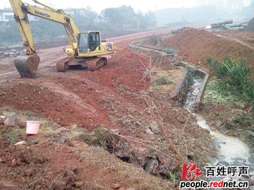 举报衡南县三塘镇政府非法征地数百亩,强征逼迁无补偿