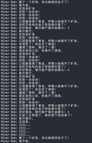 基础| 简单的智能体----有限状态机(二) - 哔哩哔哩