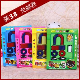 u型形磁铁吸铁石科普玩具 幼儿园中小学生物理实验教具 礼物奖品