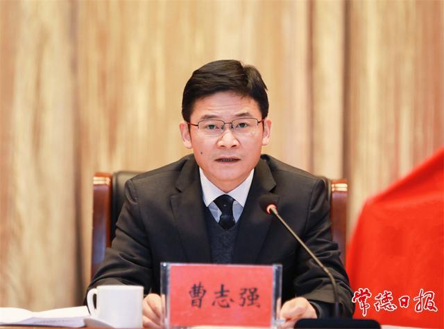 曹志强在中共常德市八届纪委二次全会上强调永葆自我革命精神坚持全面