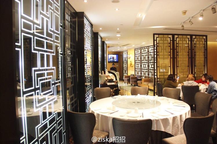 和苑酒家(时代店)