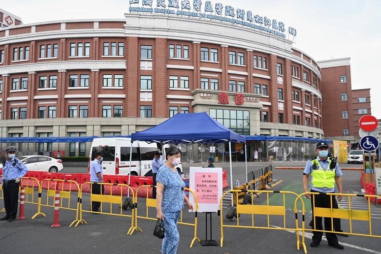 城事|上海新增一例新冠本土病例,系松江区中心医院工作人员