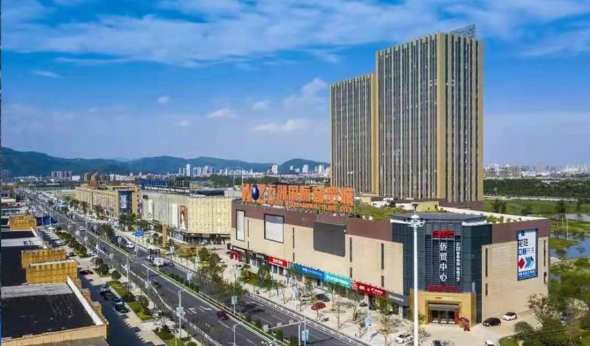 瑞安·侨贸小镇