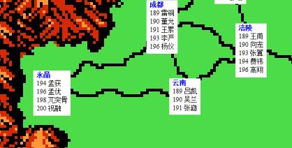 霸王的大陆人物出现表 史上最棒资料(1)
