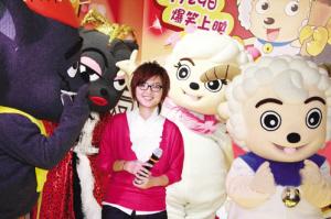 《喜羊羊2》1月29日全国公映 周笔畅演唱主题曲