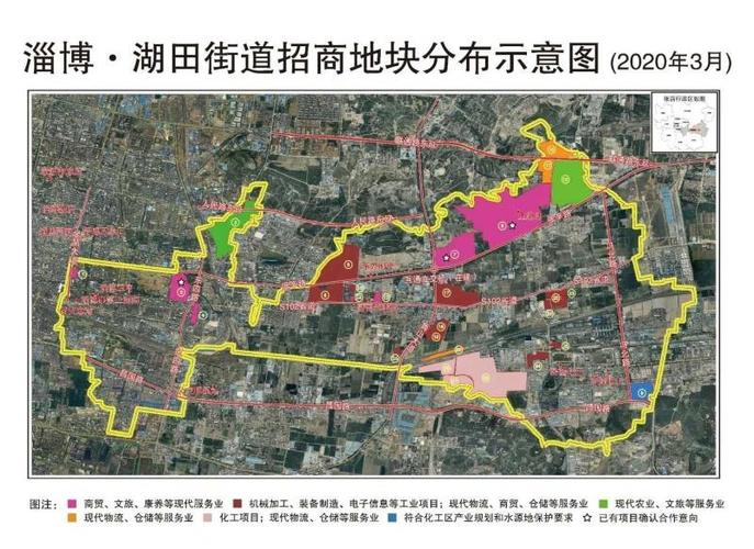 淄博市投资促进局 招商项目 张店区湖田街道招商地块