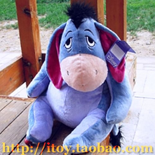 可爱可爱伊尔驴公仔维尼熊毛绒玩具玩偶布娃娃小毛驴生日送女友