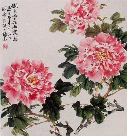梅若先生的牡丹花画欣赏(续 )