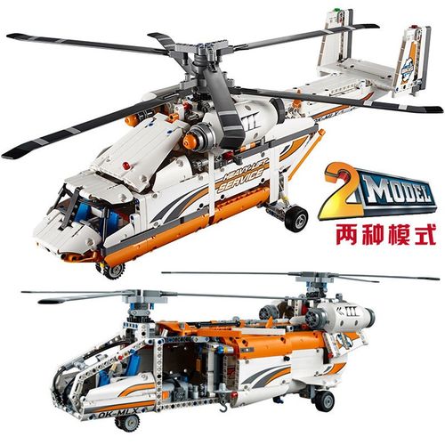启蒙拼装玩具男孩6岁积木武装军事系列兼容乐高飞机战斗机直升机机械