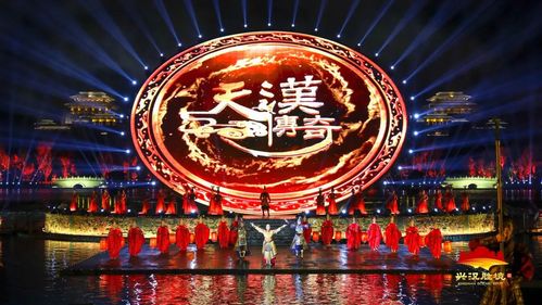 定了!3月15日,汉中油菜花节将于汉中兴汉胜境主会场开幕!