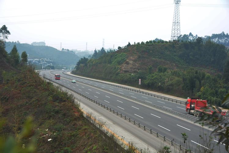 乐西高速乐山至马边段项目开工