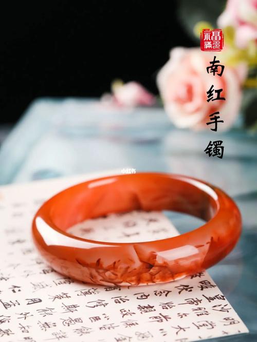 绝美6015南红飘花手镯,彰显品味78_南红_手镯_吊坠_时尚_配饰