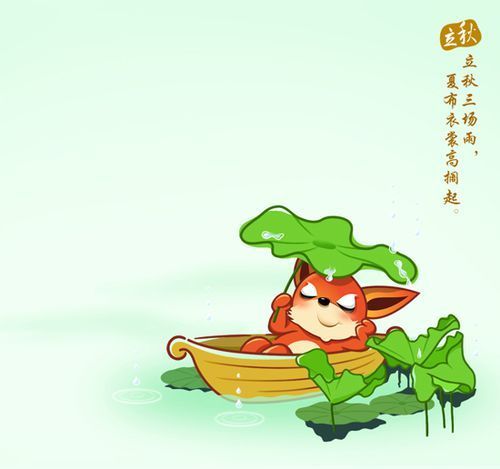 漫画24节气 - 插画图片_插画师_插画壁纸_场景插画_yidodo.