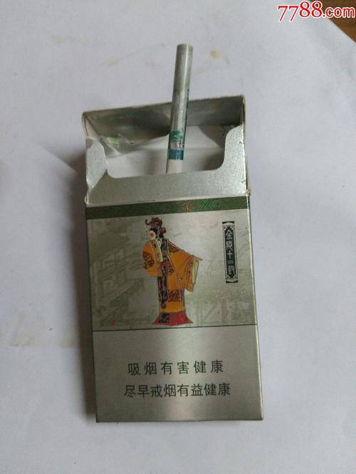 银色南京金陵十二钗800版元春省极限3d