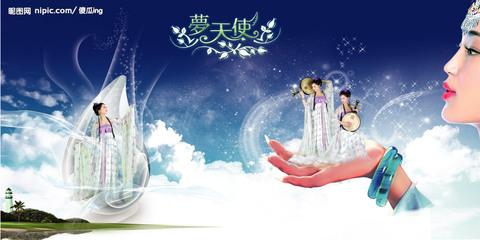 仙女弹琴简笔画加步骤