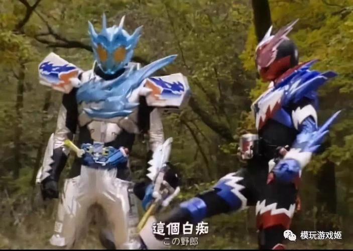 shf假面骑士果冻龙把玩体验