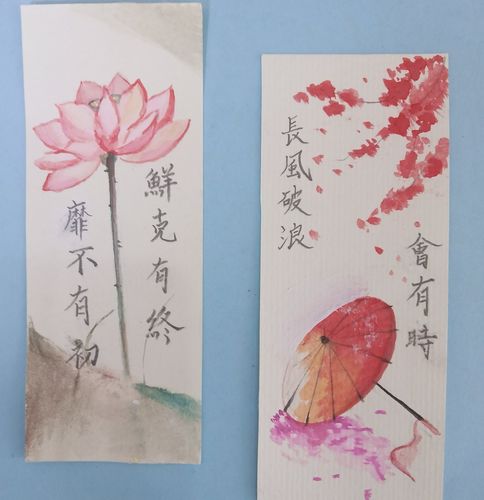 停课不停学 东关小学书签寄语助力线上教学